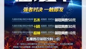 GEN与T1 S15总决赛激战：Chovy龙王中单关键发挥助GEN扳平比分