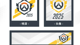 《守望先锋》官方：第18赛季将推出东契奇专属主题联动奖励